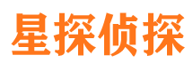 保康市侦探调查公司